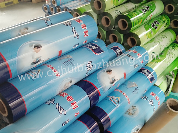 彩匯包裝 康師傅冰箱圍裙貼